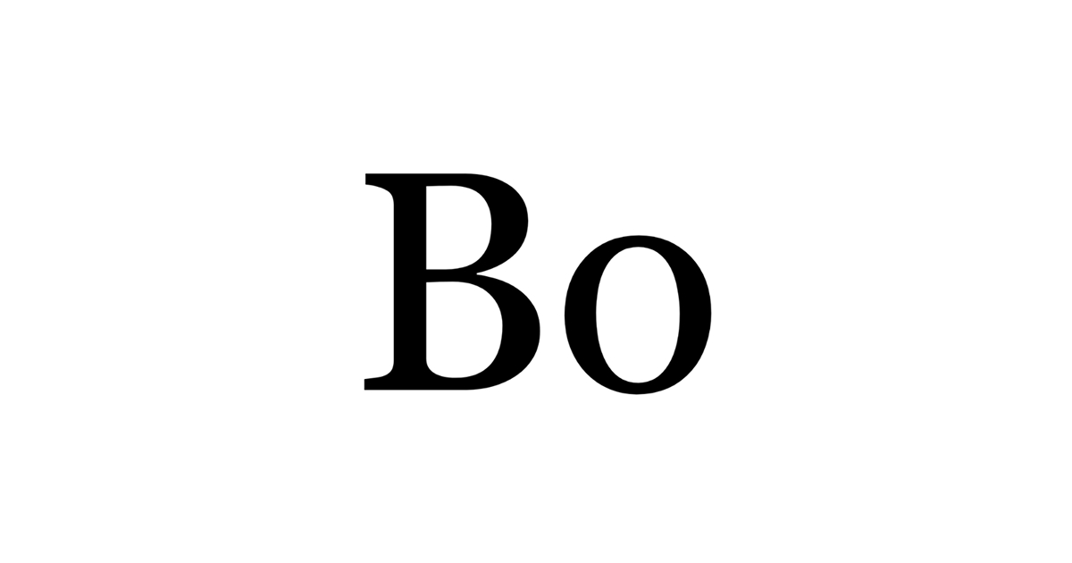 Bo AI screenshot
